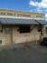 Image 1 of CubeSmart's Network storage facility in Boerne, TX 78006