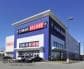 Image 1 of CubeSmart's storage facility in Bronx, NY 10472