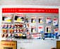 Image 6 of CubeSmart’s storage facility in Knoxville, TN 37917