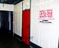 Image 3 of CubeSmart’s storage facility in Pembroke Pines, FL 33025