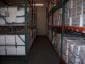 Image 2 of CubeSmart's Network storage facility in Redding, CA 96001
